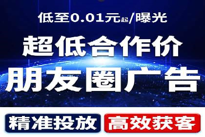 百度推广的长期效果及企业持续投入的价值